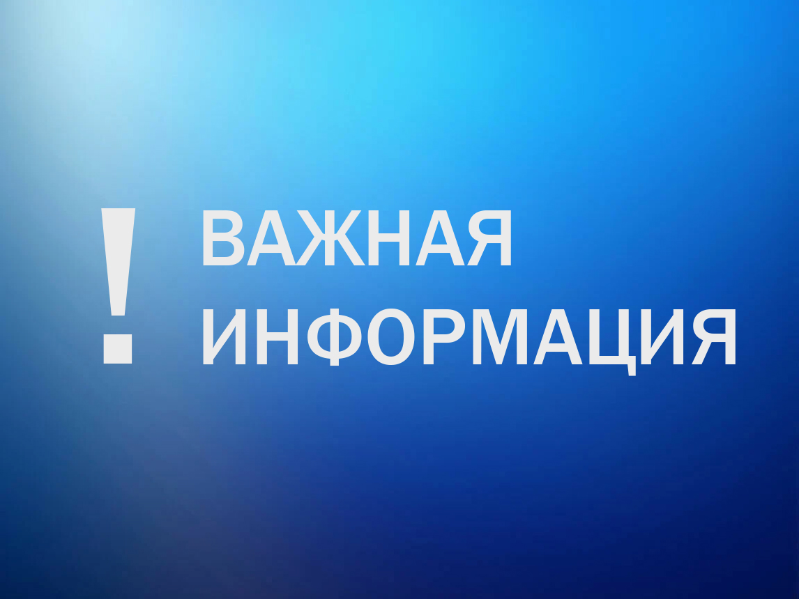 В Рыльске открылся пункт выдачи гумпомощи Красного Креста.