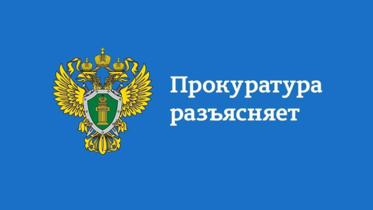 ВНИМАНИЕ: ТЕЛЕФОННЫЕ МОШЕННИКИ!. ВНИМАНИЕ: ТЕЛЕФОННЫЕ МОШЕННИКИ!.